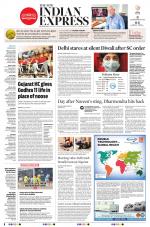 The New Indian Express-Jeypore
