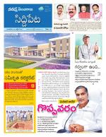 Siddipet
