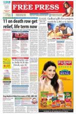Free Press - Indore Epaper Edition