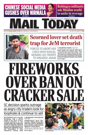 Mail Today issue October 10, 2017