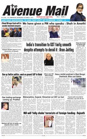 The Avenue Mail, October 11th 2017