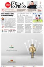 The New Indian Express-Kollam
