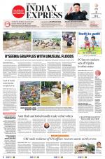 The New Indian Express-Anantapur