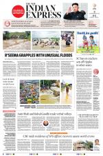 The New Indian Express-Tadepalligudem