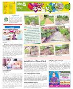 Khammam Constituencies