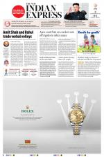 The New Indian Express-Thrissur 