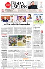 The New Indian Express-Dharmapuri