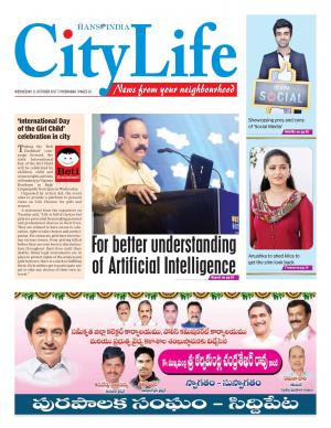 hyderabad tabloid 