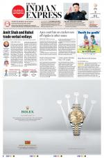 The New Indian Express-Kannur