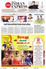 The New Indian Express-Tirunelveli