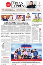 The New Indian Express-Bhubaneswar