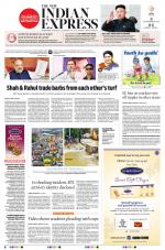 The New Indian Express-Coimbatore
