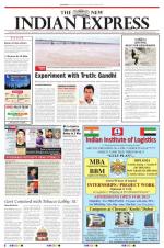 The New Indian Express-Tirupati