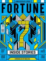 Fortune India