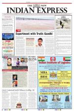 The New Indian Express-Vijayawada