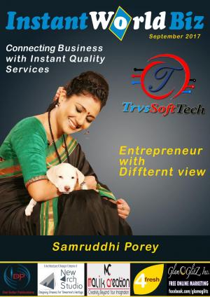 Instantworldbiz E-Magazine