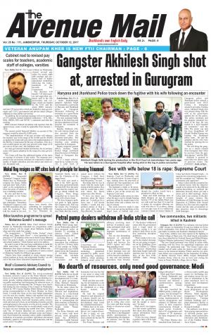 The Avenue Mail, October 12th 2017