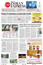 The New Indian Express-Anantapur