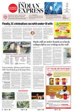 The New Indian Express-Tadepalligudem