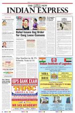 The New Indian Express-Tiruchy