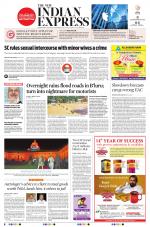 The New Indian Express-Mangaluru