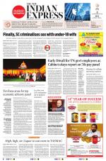 The New Indian Express-Nagapattinam