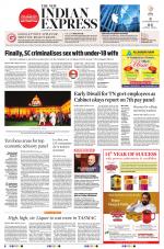 The New Indian Express-Villupuram
