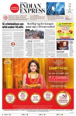 The New Indian Express-Sambalpur