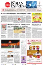 The New Indian Express-Hubballi