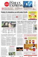 The New Indian Express-Vijayawada