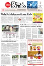 The New Indian Express-Vishakapatnam