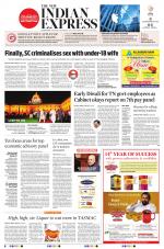 The New Indian Express-Coimbatore