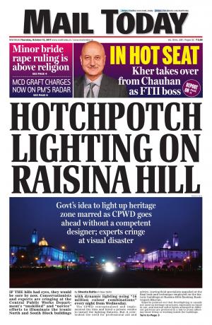 Mail Today issue October 12, 2017