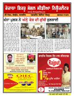 Firtu News