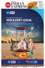 The New Indian Express-Kollam