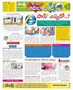 Adilabad Constituencies