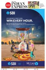 The New Indian Express-Vellore