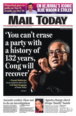 Mail Today Issue October 13, 2017