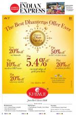 The New Indian Express-Bhubaneswar