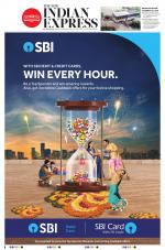 The New Indian Express-Vishakapatnam