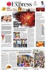 The New Indian Express-Tiruchy