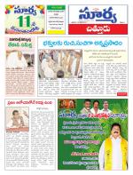 Chittoor