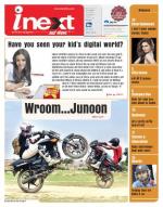 Gorakhpur Hindi ePaper, Gorakhpur Hindi Newspaper - InextLive