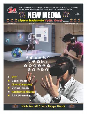 Cable Quest October 2017 Supplement