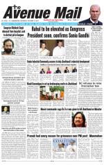 Avenue Mail