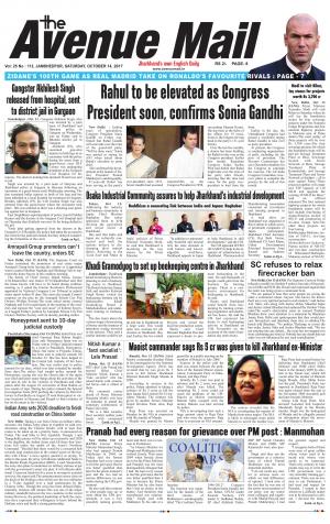 The Avenue Mail, October 14th 2017