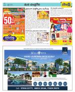 Chittoor Constituencies