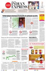 The New Indian Express-Tirunelveli