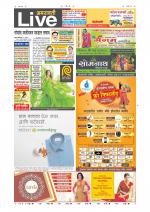 Amravati Live