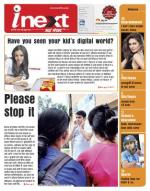 Meerut Hindi ePaper, Meerut Hindi Newspaper - InextLive
